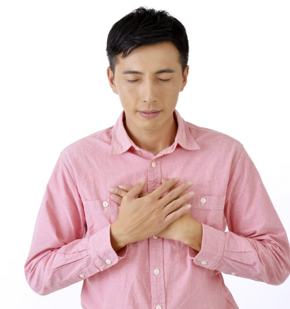 まずは落ち着く